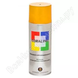 Аэрозольная краска CORALINO C30187