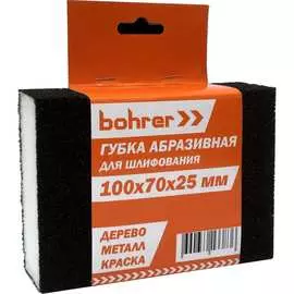 Абразивная губка Bohrer