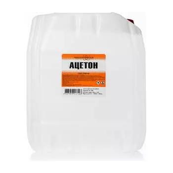 Ацетон НХП 4607059917103