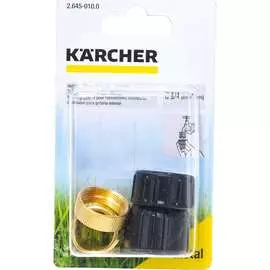 Адаптер для бытовых кранов Karcher