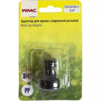 Адаптер для крана WMC TOOLS WMC-TG7207017-3/4"