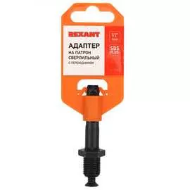 Адаптер REXANT