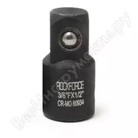 Адаптер ударный Rockforce RF-80934MPB(28183)