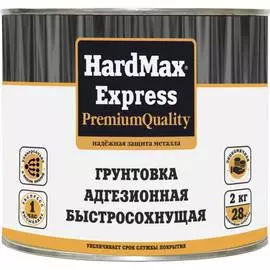 Адгезионная грунтовка HardMax