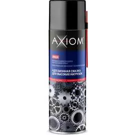 Адгезионная смазка для высоких нагрузок AXIOM