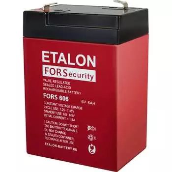 Аккумулятор Etalon Battery