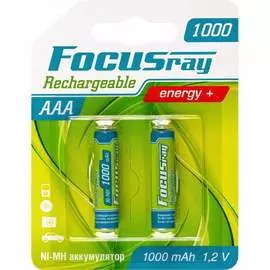 Аккумулятор Focusray