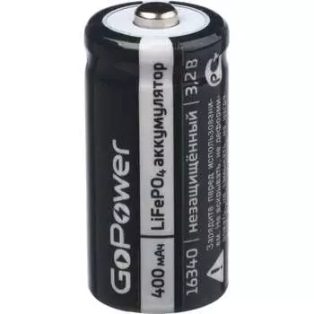 Аккумулятор GoPower Li-Fe 16340 00-00019620