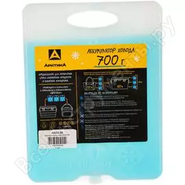 Аккумулятор холода арктика ax-30 700г arax-30