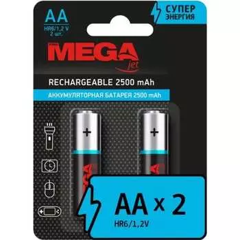 Аккумулятор ProMega