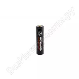 Аккумулятор яркий луч ylp lg1833r 18650 li-ion 3.7в 3350mah с защитой и встроенной зарядкой micro-usb 4606400623243
