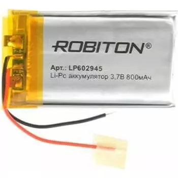 Аккумулятор Robiton LP602945 15744