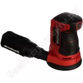 Аккумуляторная эксцентриковая шлифмашина Einhell TE*RS 18 Li*Solo 4462010