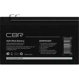 Аккумуляторная батарея CBR