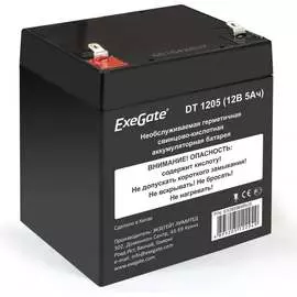 Аккумуляторная батарея ExeGate DT 1217 285954
