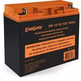 Аккумуляторная батарея ExeGate HR 12-18 234540