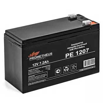 Аккумуляторная батарея Prometheus energy Prometheus PE1207