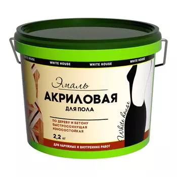Акриловая эмаль для пола White House 15874