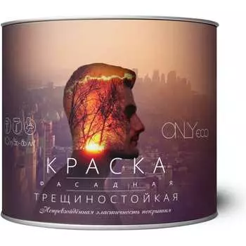 Акриловая фасадная трещиностойкая краска ONLYeco