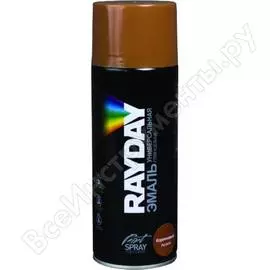 Акриловая краска аэрозоль rayday коричневая 520 мл 12 pu-0470 135013
