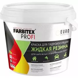 Акриловая краска для гидроизоляции Farbitex Жидкая резина 4300008711