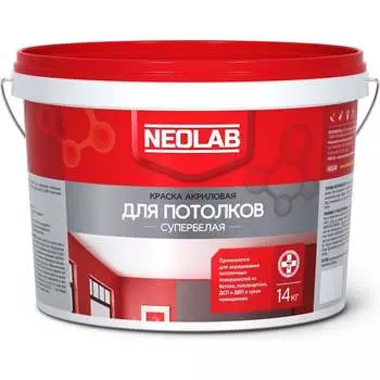 Акриловая краска для потолков NEOLAB