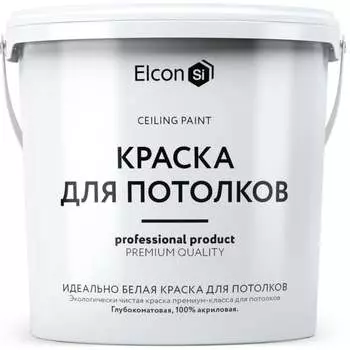 Акриловая краска Elcon