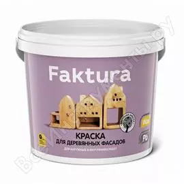 Акриловая краска для деревянных фасадов FAKTURA О02694