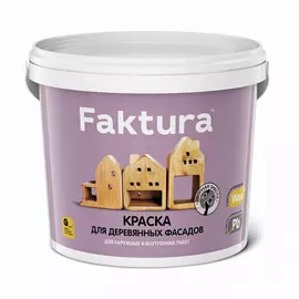 Акриловая краска для деревянных фасадов FAKTURA