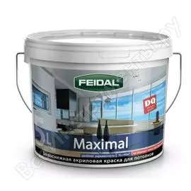 Акриловая краска Feidal Maximal New 20005