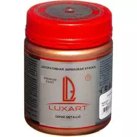 Акриловая краска LUXART