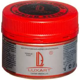 Акриловая краска LUXART
