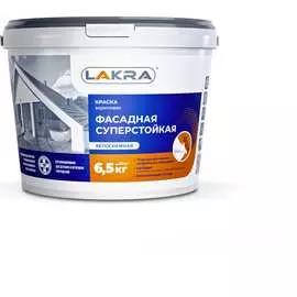 Акриловая суперстойкая фасадная краска ЛАКРА