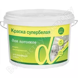 Акриловая водно-дисперсная краска для потолков KRAFOR