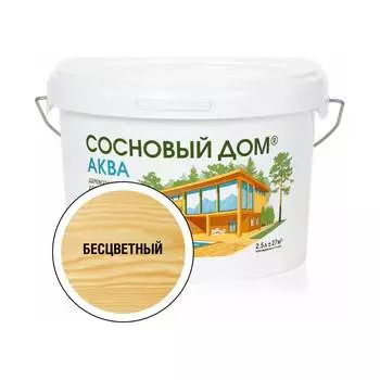 Акриловый декоративный антисептик для дерева ЗАО Декарт «Сосновый Дом» АКВА 28844