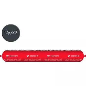Акриловый герметик ECOROOM RAL 7016 AS-14 пароизоляционный, 600 мл E-Герм-7052/7016
