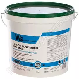 Акриловый герметик WINDOW SYSTEM WSout007