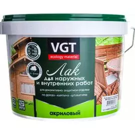 Акриловый лак для наружных и внутренних работ VGT