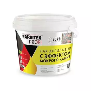 Акриловый лак Farbitex ПРОФИ 4300011114