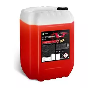 Активная пена Grass Active Foam Red 800004