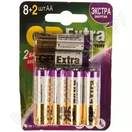 Алкалиновые батарейки GP Extra Alkaline 15AX8/2-2CR10
