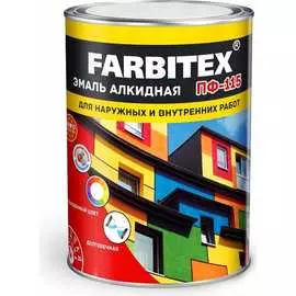 Алкидная эмаль Farbitex ПФ-115 4300006009