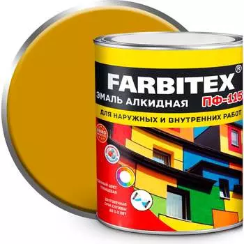 Алкидная эмаль Farbitex ПФ-115 4300001606