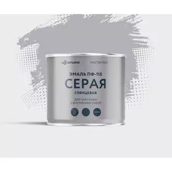 Алкидная эмаль Grom пф-115 70050