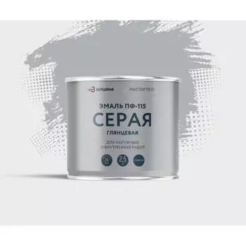 Алкидная эмаль Grom пф-115 70067