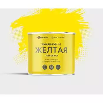 Алкидная эмаль Grom пф-115 70418