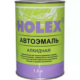 Алкидная автоэмаль Holex