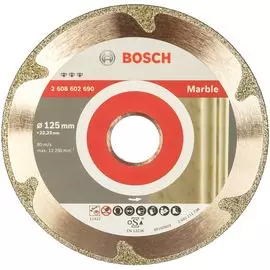 Алмазный диск Bosch