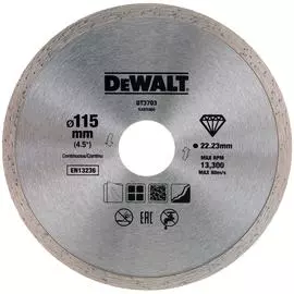 Алмазный диск Dewalt