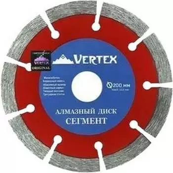 Алмазный диск vertextools VERTEX 04-200-9